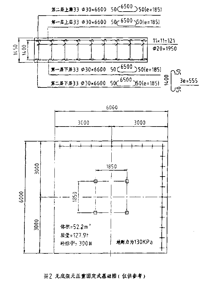 QTZ125塔机租赁