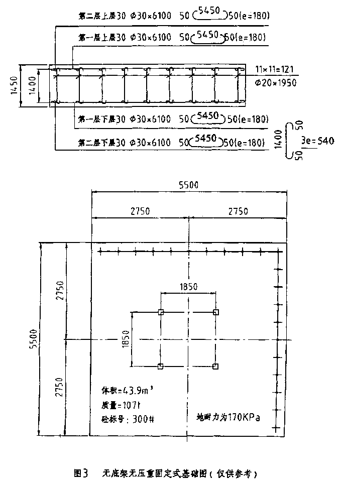 QTZ125塔机租赁