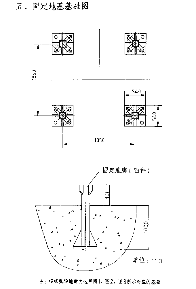 QTZ125塔机租赁