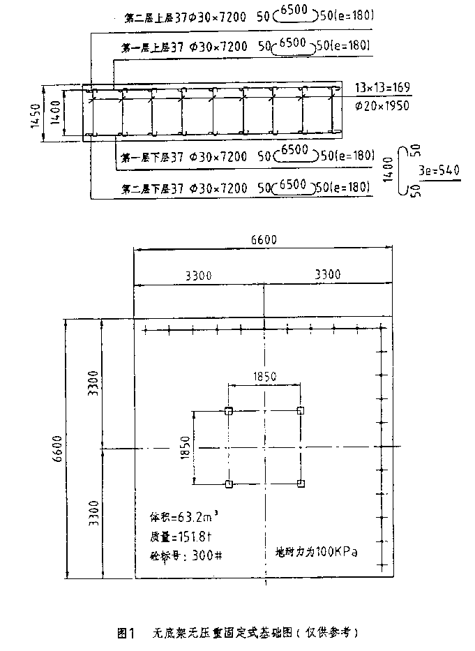 QTZ125塔机租赁